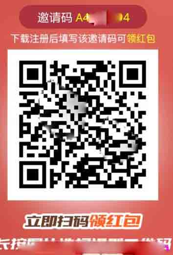 趣头条怎么赚钱快,一天能有多少钱 趣头条怎么赚钱快,一天能有多少钱