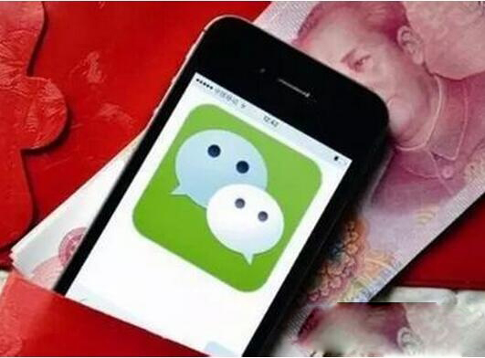 微信轉(zhuǎn)發(fā)文章賺錢平臺